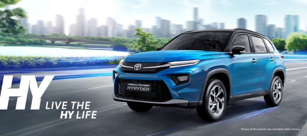 Toyota Hyryder 7-Seater